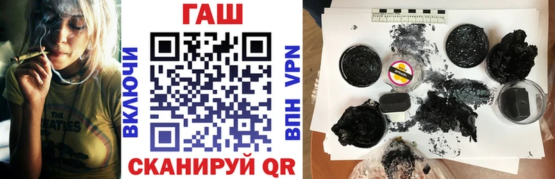Какие есть наркотики Кимры COCAIN ОМГ ОМГ как войти APVP АМФ ГАШ МЕФ