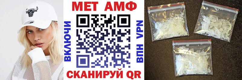 АМФ 97%  Кимры 