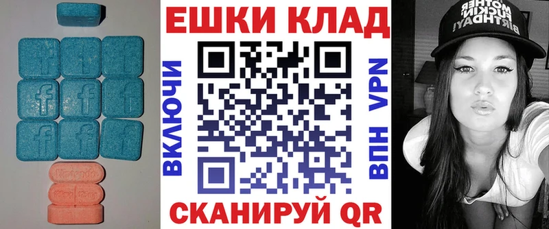 Ecstasy Punisher  Кимры 