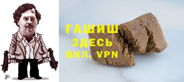 сатива Алексин