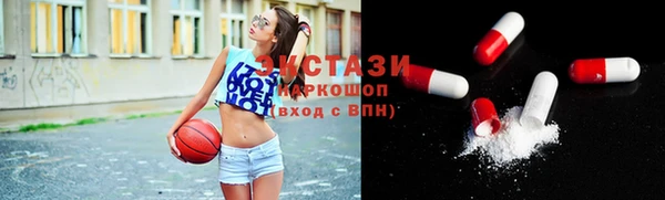 гашишное масло Алексеевка