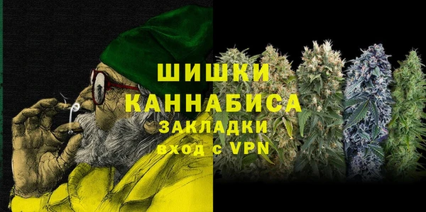 гашишное масло Алексеевка