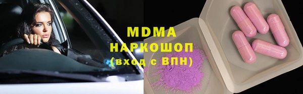 сатива Алексин