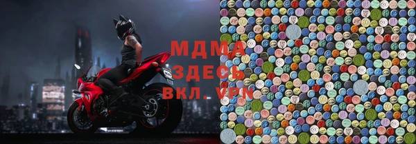 сатива Алексин
