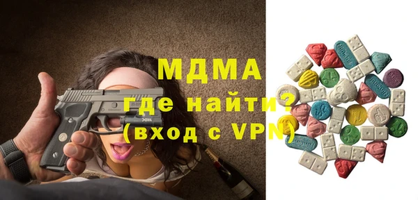 сатива Алзамай