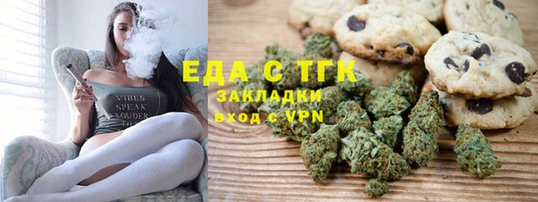 гашишное масло Алексеевка