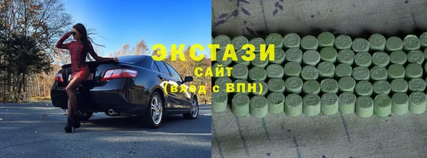 сатива Алексин