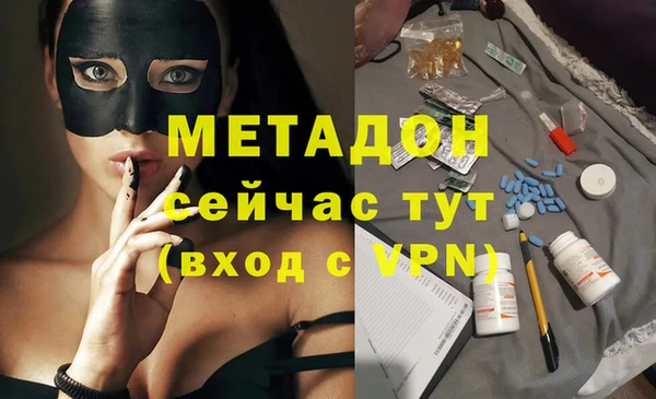 сатива Алексин