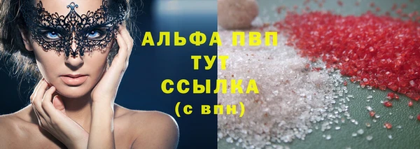 сатива Алзамай