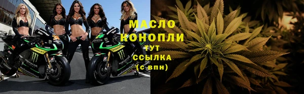 сатива Алексин