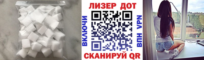 shop формула  Кимры  Лсд 25 экстази ecstasy 