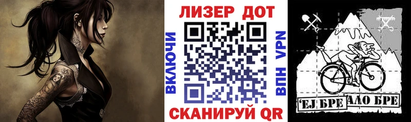 где купить наркоту  Кимры  Марки N-bome 1500мкг 