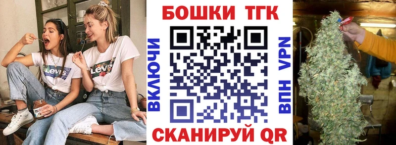 наркотики Кимры Каннабис OG Kush